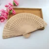 Chinese Wooden Carved Folding Hand Fan Sandalwood