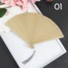 Classical Chinese Small Bamboo Fan